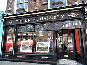 Oriel Gallery