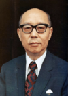 President Yen Chia-kan.png