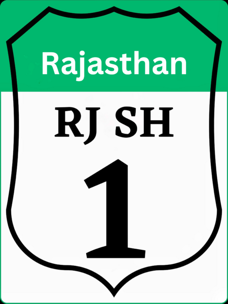 SH IN-RJ