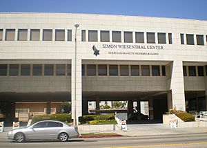 Simon Wiesenthal Center, Los Angeles
