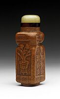 Snuff Bottle (Biyanhu) with Flower Vases and Inscriptions LACMA M.45.3.333a-b