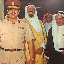 Sultan bin Abdulaziz and Hamad bin Isa Al Khalifa