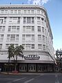 The Popular Department Store