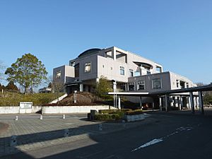 Tomioka Town Hall
