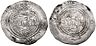 Umayyad Caliphate. temp. Mu'awiya II ibn Yazid. AH 64 AD 683-684.jpg