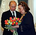 Ирина Архипова и Владимир Путин, 2005 (cropped)