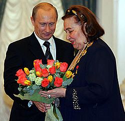 Ирина Архипова и Владимир Путин, 2005 (cropped)