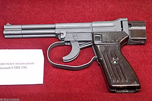 СПП-1М - Тульский Государственный Музея Оружия 01