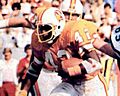 1986 Jeno's Pizza - 19 - Ricky Bell (cropped)