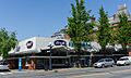 Ballantyne's Florists, Victoria, British Columbia, Canada 01