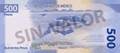 Banco de México G $500 reverse