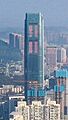 Baoneng Center Shenzhen 2021