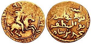 Bengal. Muhammad Bakhtiyar Khalji. AH 601-602 AD 1204-1206. AV Fractional Tanka of 20 rati (17mm, 2.30 g, 12h). In the name of Mu'izz al-Din Muhammad bin Sam, Sultan of Delhi. Struck AD 1204-1205