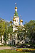 Bulgaria Bulgaria-0546 - Church of St Nicholas the Miracle-Maker (7390227698)