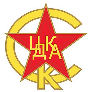 CDKA Moskva