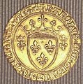 Charles VII Ecu neuf 1436