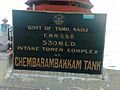 Chembarambakkam tank