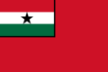 Civil Ensign of Ghana (1964–1966)
