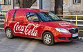 Coca-Cola Škoda Praktik in Izmail, 06.01.2022