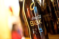 Coca-Cola Blak bottle.jpg