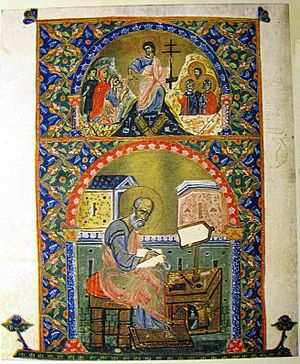 Descent into Hell. John the Evangelist. Vani Gospels A-1335, 210v, 12th c
