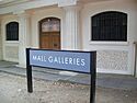 Entrance to the Mall Galleries.JPG