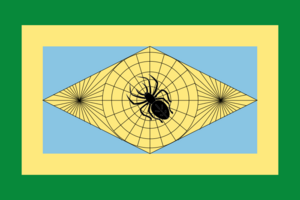 Flag of Usiacurí (Atlántico)