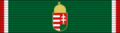 HUN Order of Merit of the Hungarian Rep (civil) 4class BAR