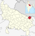 India Uttar Pradesh districts 2012 Maharajganj