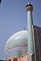 Isfahan Royal Mosque dome