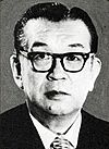 Kazuo Maeda 1972.jpg