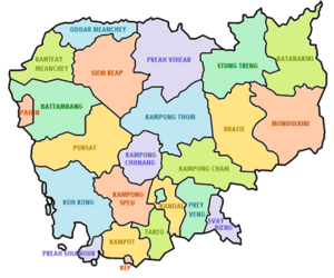 KhmerProvinces2