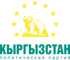 Kyrgyzstan Party logo.svg