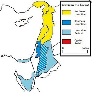 Map Arabic in the Levant