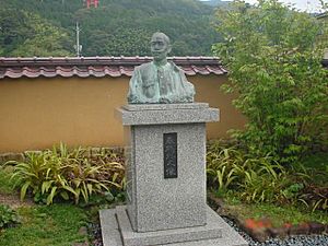 Mori Ogai statue in Tsuwano