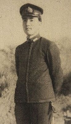 Nakasone Yasuhiro in Imperial Japanese Navy