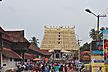 Padmanabhaswamy Temple Gopuram.jpg