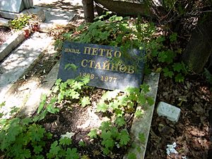 Petko Staynov's Grave