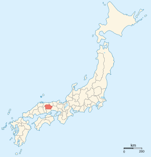 Provinces of Japan-Mimasaka