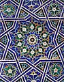 Samarkand Shah-i Zinda Tuman Aqa complex cropped2