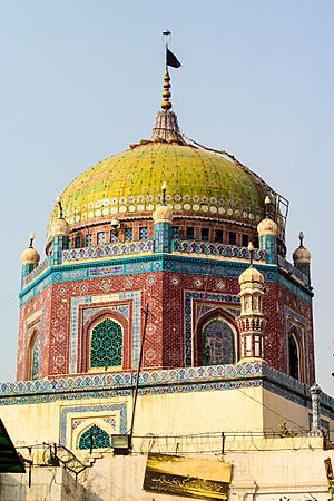 Shrine of Hazrat Shah Shams ud din Sabzwari
