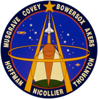 Sts-61-patch.png