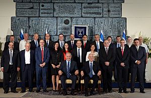 Thirty-fourth government of Israel