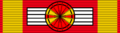 VPD National Order of Vietnam - Commander BAR