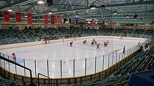 Waterloo Memorial Recreation Complex Interior - Waterloo, ON