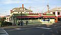 Wellsboro Diner exterior