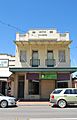West Wyalong Mentor Chambers