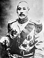 Wu pei fu 430