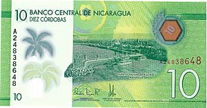 10 Cordoba front 2015