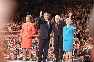 2004 GOP presidential candidates